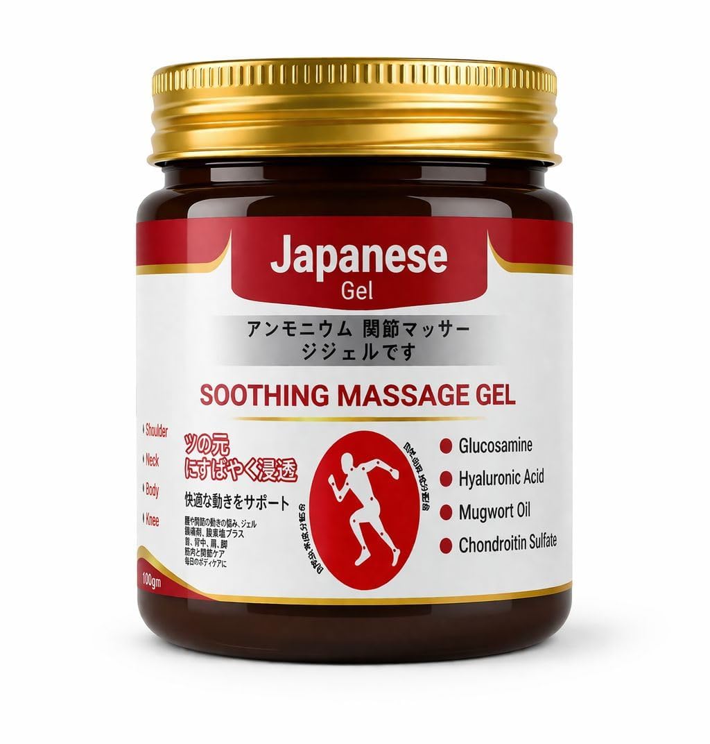 Culina Pain Relief Gel | Joint & Muscle Pain Relief Massage Gel | Japanese Formula with Arnica, Mugwort & Hyaluronic Acid | Fast Absorbing Herbal Gel for Back, Neck, Knee, Shoulder & Leg Pain | 100g (Pack of 1)