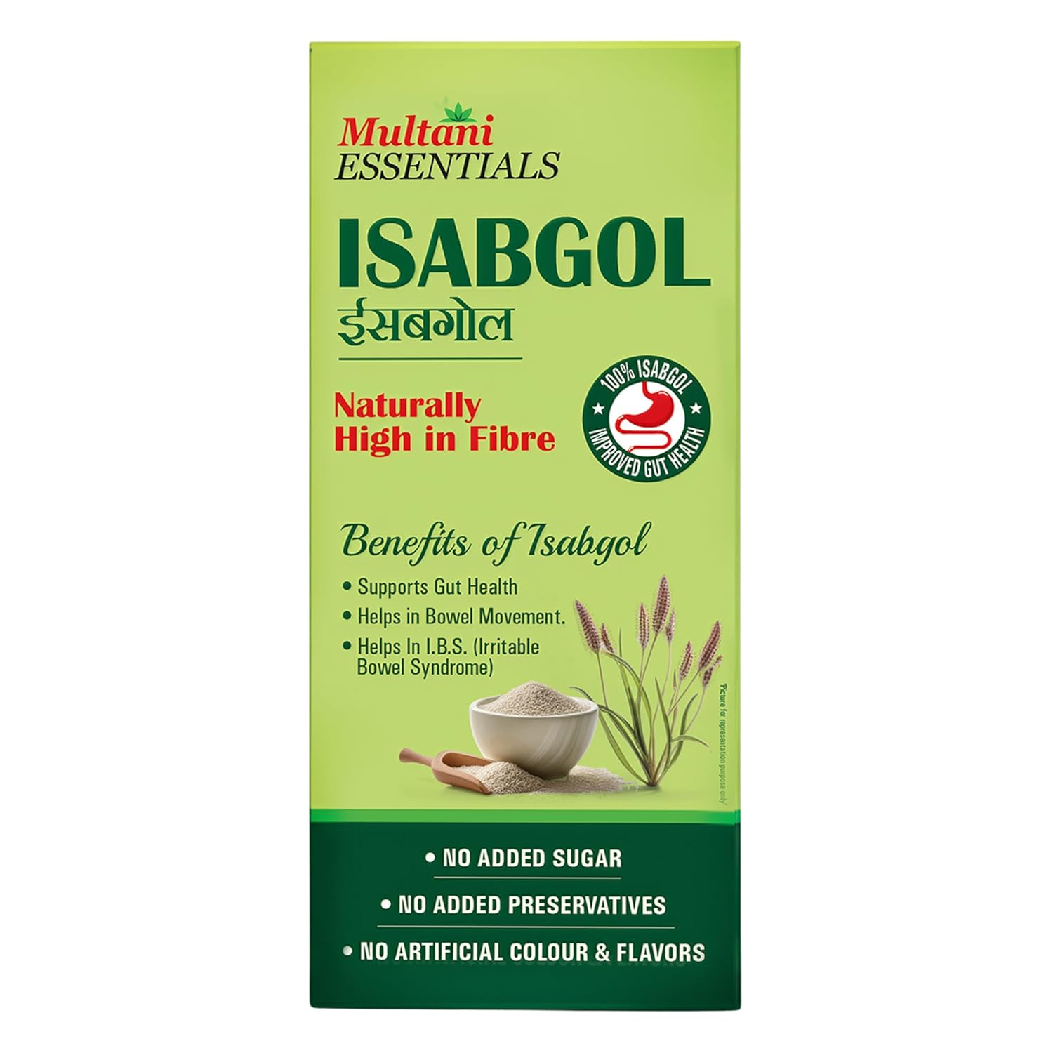 Multani Essentials Isabgol | Psyllium Husk Powder - 100gm | For Gut Health And Irritable Bowel Syndrome | Effectively Relieves Constipation | Fibre Supplement For Digestion | Chemical Free | No Added Sugar Or Artificial Flavour | 100% Isabgol