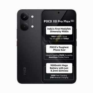POCO C81x at ₹10,999 :