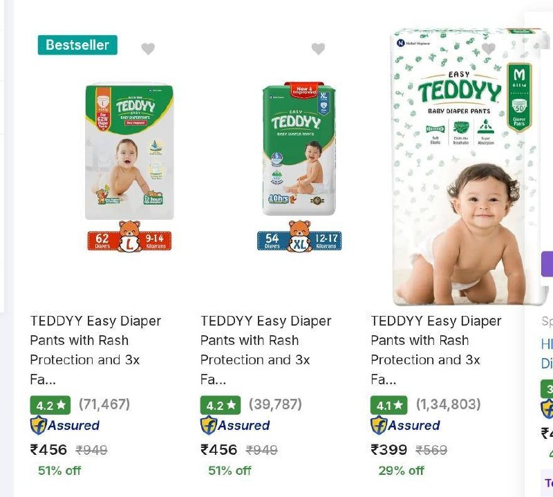 P Store Online