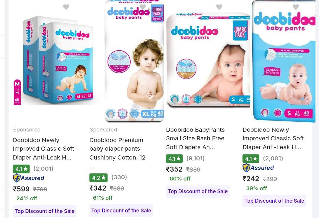 P Store Online
