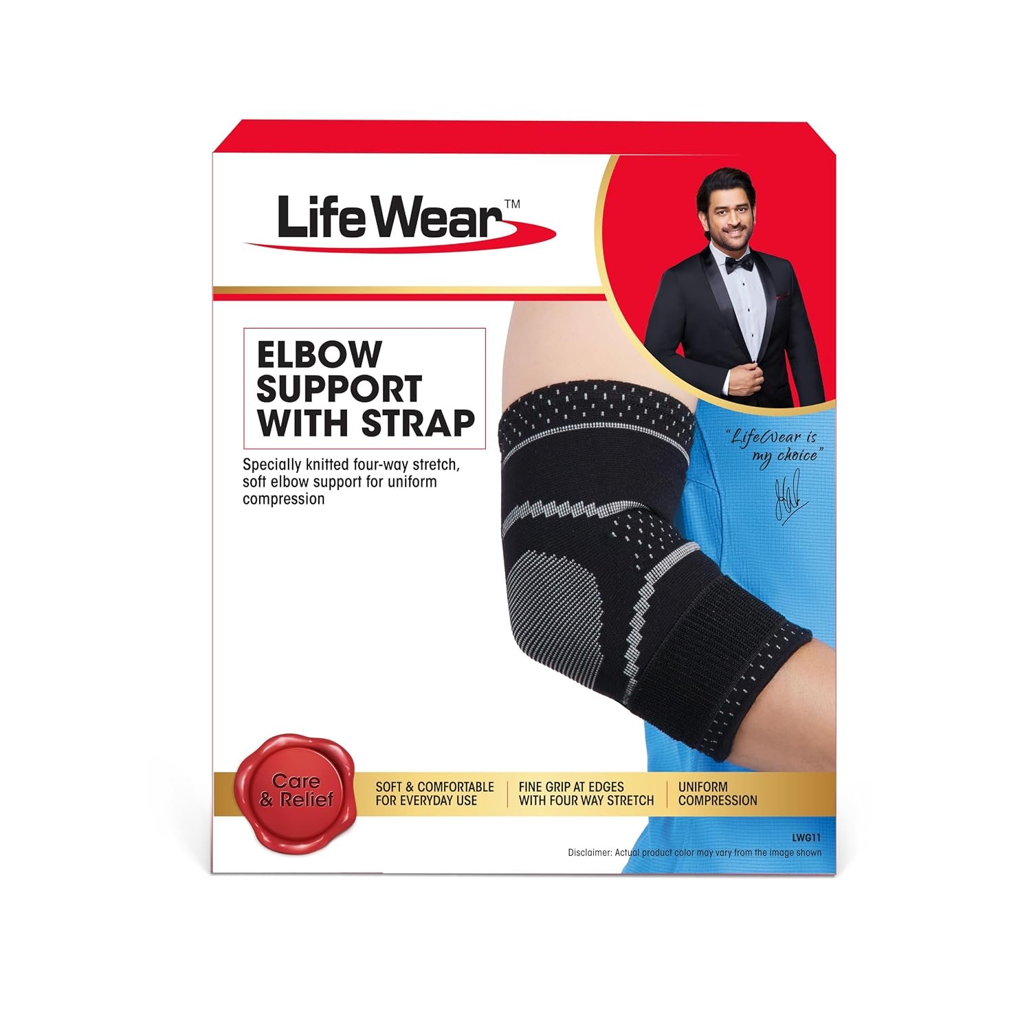 Life Wear Elbow Support with Strap, Compression Brace for Pain Relief and Joint Stability, Adjustable Elbow Sleeve for Gym, Tennis, Badminton, Cricket, Breathable and Stretchable, Unisex, Size (S)