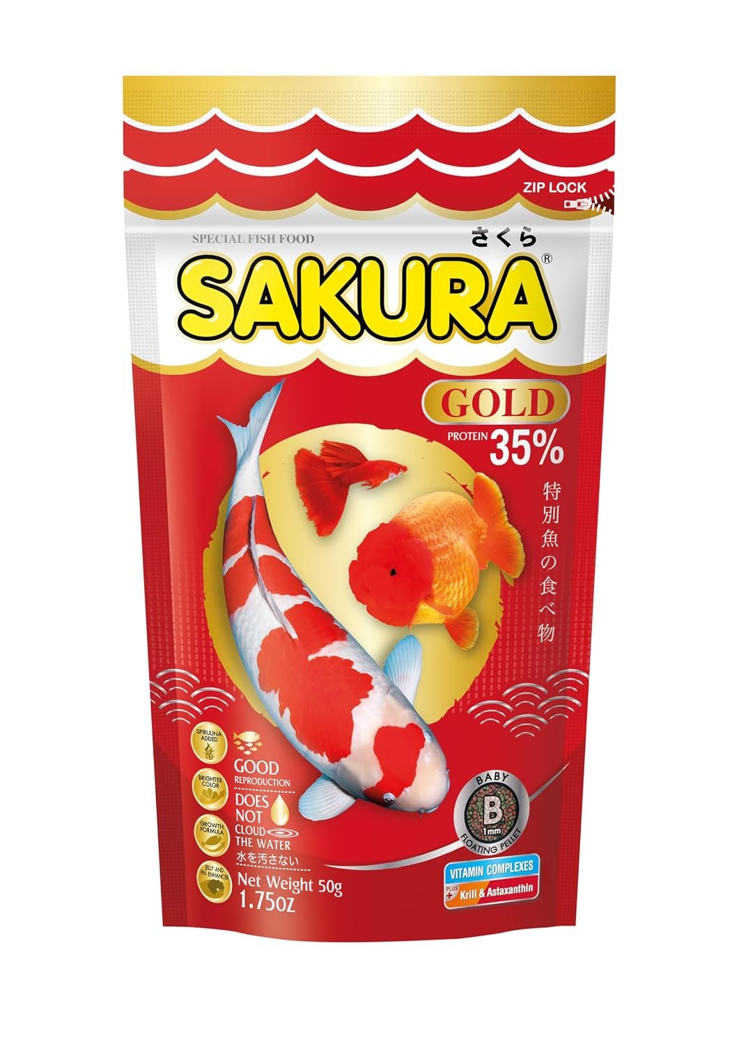 Sakura Goldfish Food | 50 g, Micro 1mm Pellets | Colour & Immunity Enhancing | Astaxanthin, Krill & Vitamin Complex Formula