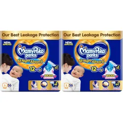 MamyPoko New Pants All Night Absorb|Pant Style Baby Diapers Small Size(S), 56 Count, Ideal for 4-8Kgs|1 Diaper: Upto All Night Absorption now with increased power of +1glass|Wider Crisscross Sheet
